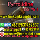 Chemical Intermediate Tetrahydro pyrrole / Pyrrolidine / Tetrahydropyrrole / Pyrrolidine Tetrahydro CAS 123-75-1