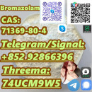 Bromazolam,71368-80-4,Safety delivery(+852 92866396)