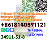 2-Bromo-3'-chloropropiophenone
