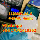 4-MMC 4mmc 1189805-46-6	Fast Delivery	u4