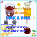 high quality BMK/PMK oil and powder with best price from factory,whatsapp:+8618833491580