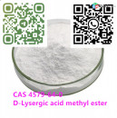 Hot sell CAS 4579-64-0 D-Lysergic acid methyl ester in large stock