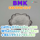 BMK CAS 5449-12-7 2-methyl-3-phenyl-oxirane-2-carboxylic acid