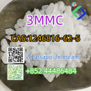 3MMC   CAS 1246816-62-5