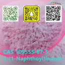 material powder CAS:109555-87-5 safe shipping custom clearance on sale 