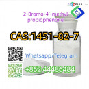 CAS:1451-82-7  2-Bromo-4′-methylpropiophenone with Good Price