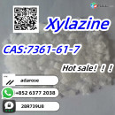 cas 7361-61-7 Xylazine strong effect!