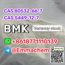 CAS 5449-12-7 BMK powder high quality factory supply telegram:@Emmachem