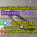 Fast and Safe Shipping  Methoxy Benzene Trimethyl Benzene Trimethyl CAS 71-43-2