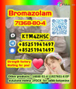 +85251941497,Bromazolam,Cas:71368-80-4,raw material