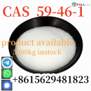 99.9% Pure Procaine/Procaine Hydrochloride Powder CAS 59-46-1