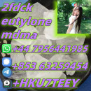 MDMA,CAS:42542-10-9,Fast and safe transportation(+853 63259454)