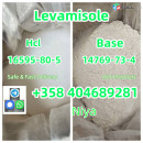 Top Sale CAS 16595-80-5 Levamisole hydrochloride 