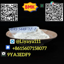Top selling CAS 5449-12-7 white crystalline powder BMK Glycidic Acid fast & safe delivery to UK/Netherlands/Belgium