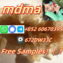 100% secure collect mdma in stock