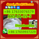  Manufacturer Supply Raw Material CAS 94-15-5 Dimethocaine