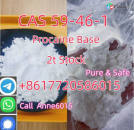 Cas 59-46-1 Procaine Powder For Sale With Safe Delivery