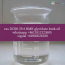  Methylphenidate hcl hydrochloride Xylazine  wj1@gzwjsw.com  wickr me , wanjiang  