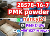 Pmk powder germany warehouse safe pickup Mdp2p 28578-16-7 3,4-MDP-2-P intermediate 