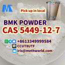 bmk powder cas 5449-12-7 in stock