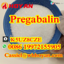 Hoyan Pharmaceutical (Wuhan) Co., Ltd